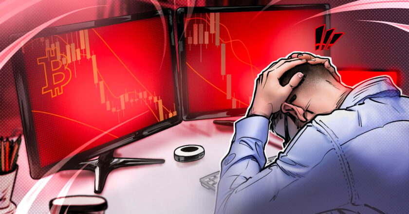 Bitcoin düşerken ETF yatırımcıları ilk kez toplu kayıp yaşadı